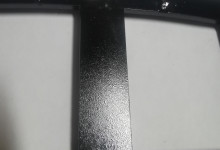 Part of the back car seat. V-notch